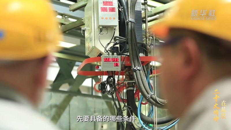 深入浅出：人工智能应用案例书籍，助你掌握AI实战技巧