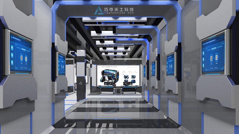 工业互联网平台：功能解析与未来趋势