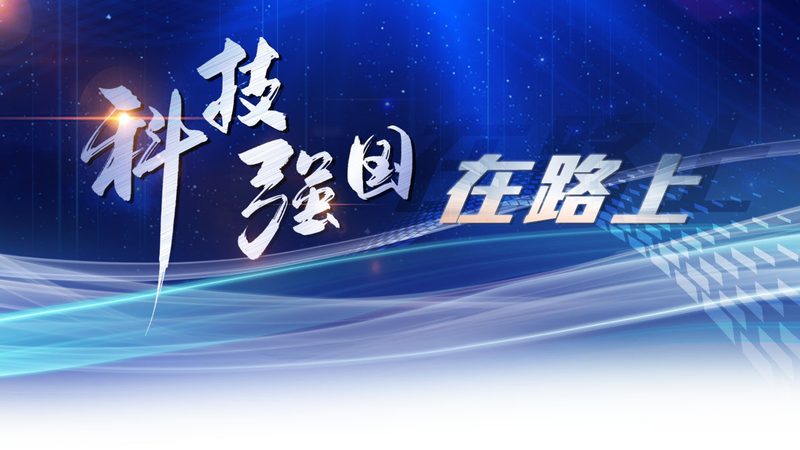 企业人工智能应用创新之道：如何构建高效智能解决方案