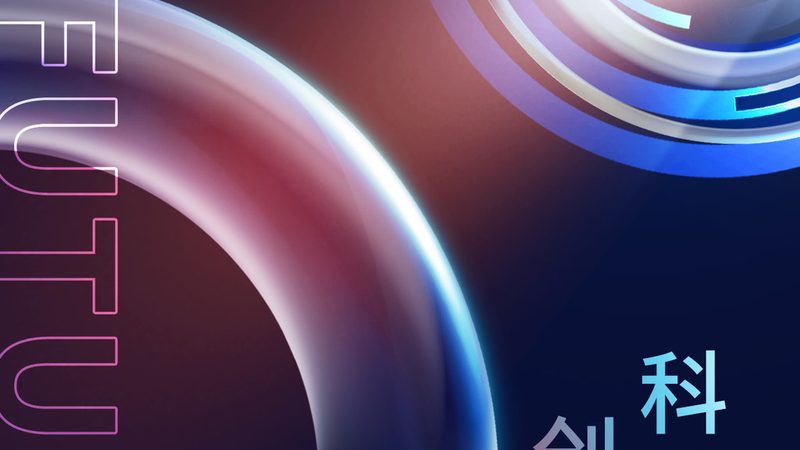 OA移动办公系统：企业数字化转型的重要推手