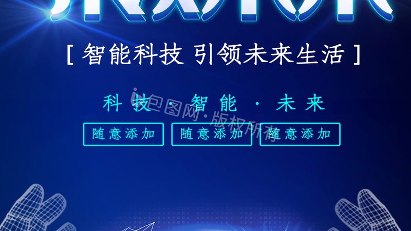 服装ERP库存管理软件的核心价值是什么