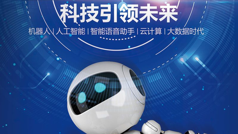 汽车零部件研发外包：如何选择靠谱的合作伙伴